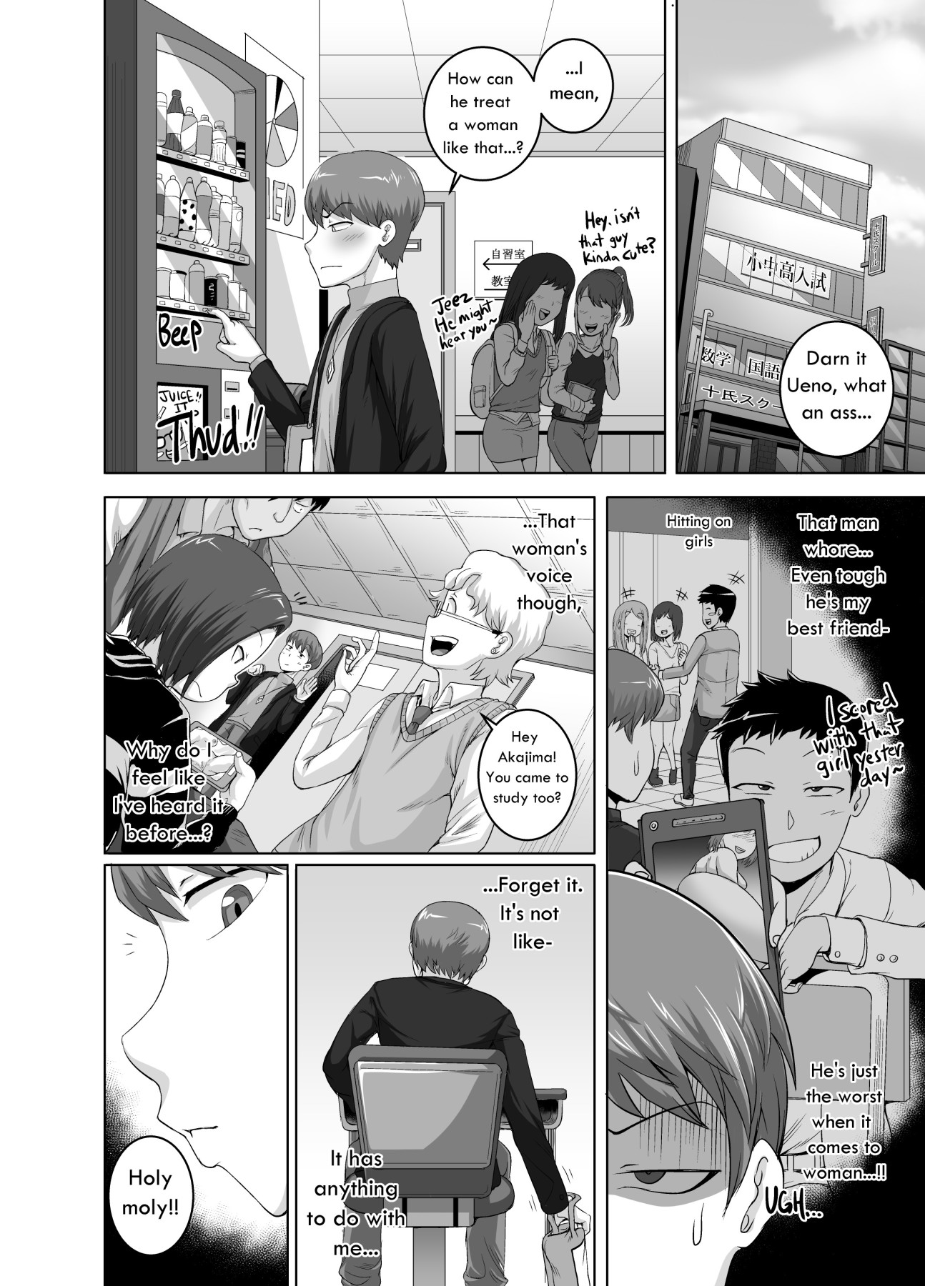 Hentai Manga Comic-Jukujo Daisuki : Naomi-san(40-Years Old) Ch.1-5-Read-64